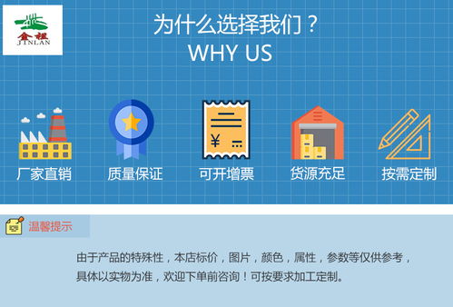 工业安全卫士 从车间隔离网到机器人防护网，构筑现代化工厂的坚实屏障
