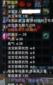 悠悠网络游戏服务网 为玩家打造卓越网络体验