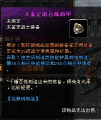 悠悠网络游戏服务网 打造卓越的网络游戏服务体验